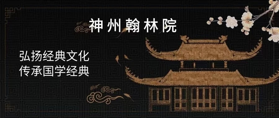 京汉铁路四大站:汉口-信阳-郑州-北京都有袁家楼
