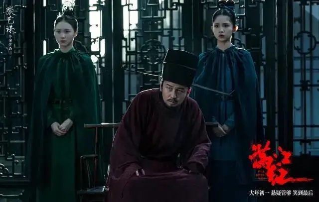 春节档七天档关闭！为什么《满江红》票房击败了《流浪地球2》？