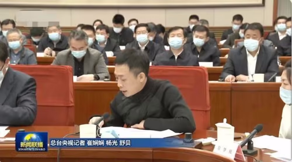 那些年上过《新闻联播》的演员