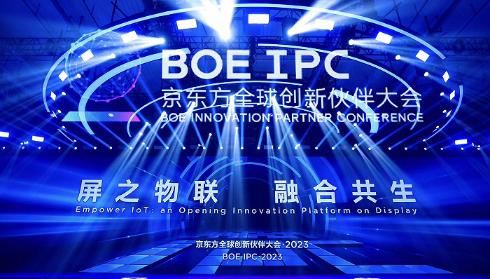 马斯克打了个小领带，被妈妈制止了？UFC董事长开始“数钱”