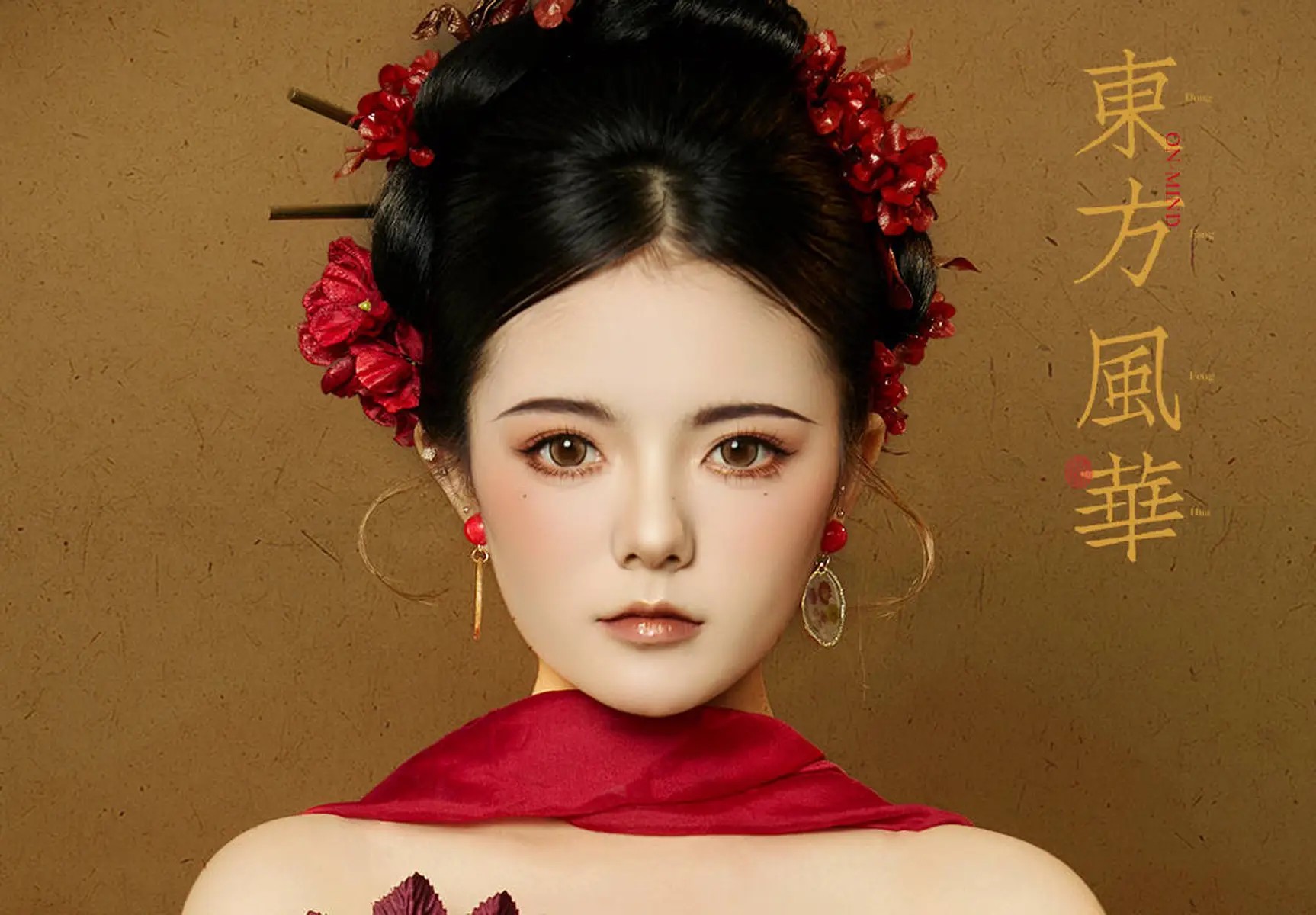 广东人水池里养银龙鱼？藏在 “土潮” 背后的生活智慧