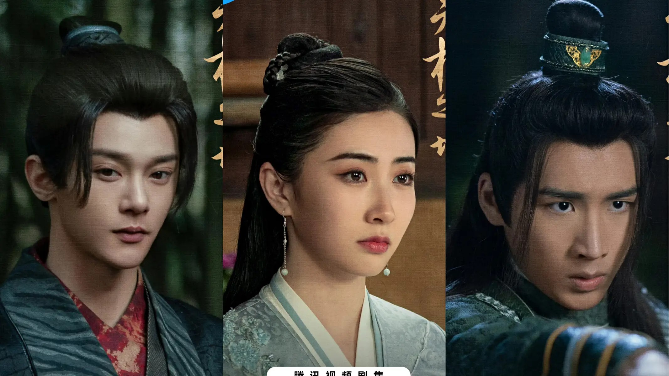 《我在顶峰等你》定档，孙珍妮陈靖可主演，女性爽剧，脑洞大开