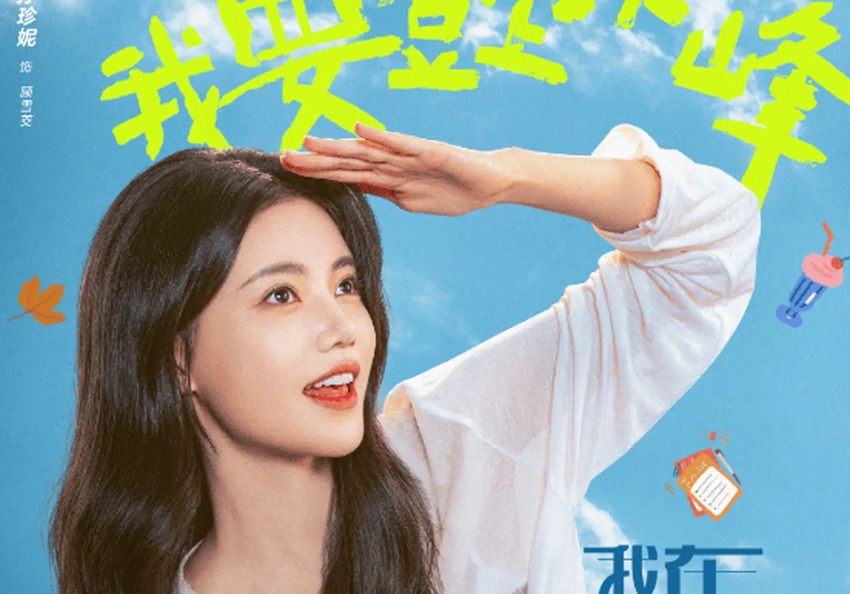 音乐剧《汉密尔顿》十周年！官摄大电影预告曝光