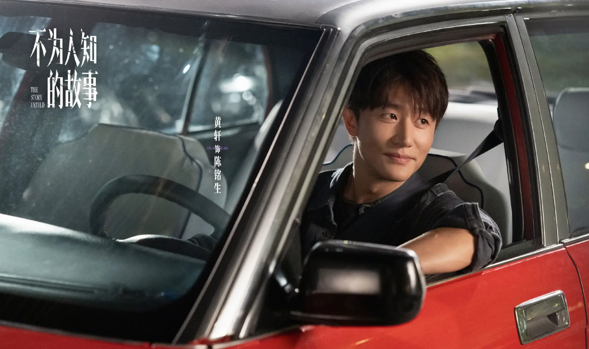 女明星“扮嫩翻车”！杨幂、邢菲、黄圣依都踩雷，正视自己年龄吧