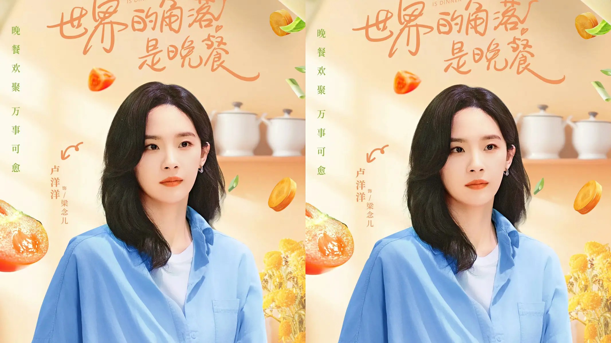 纪焕博：一婚娶模特何穗，二婚娶模特王诗晴，如今44岁怎样了？