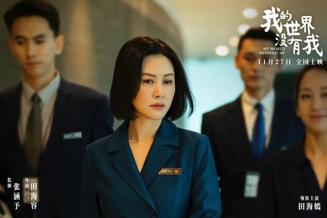 美股惊魂夜：特斯拉蒸发6700亿，英伟达损失近1.2万亿