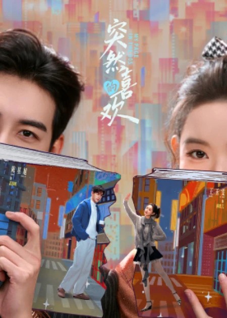 TikTok Shop明确AI内容规则：合规使用不限流