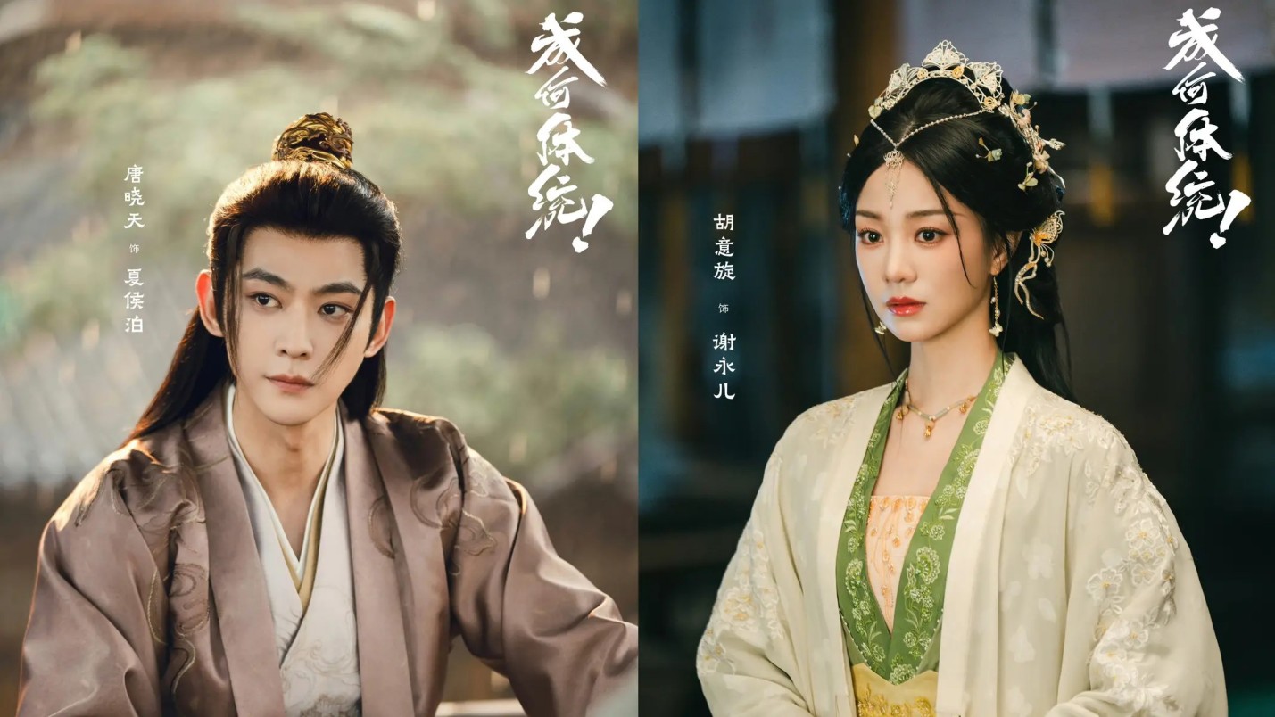 短剧的“胜利”，还是普通人的“注意力”危机