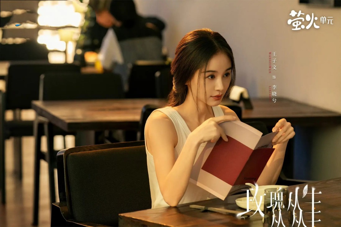 就是它了，我的春节档最爽！