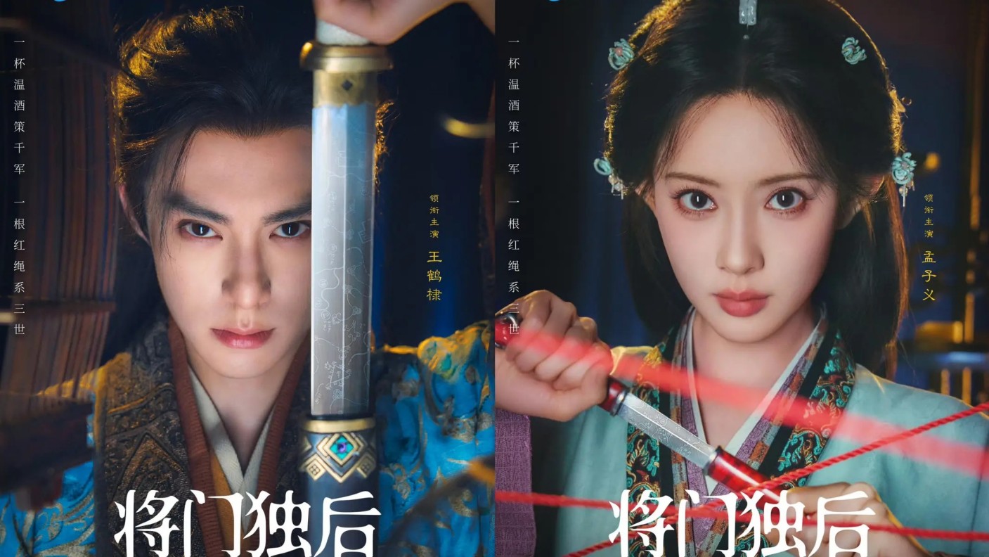 张婧仪王楚然同框！雪肤玉貌身材演技绝佳魅力不可小觑