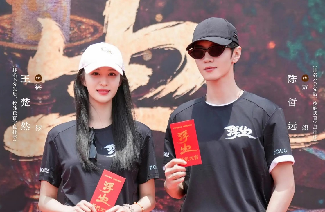 拉丁舞火了之后，最美的五位美女裁判出炉！